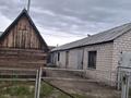 Жеке үй · 4 бөлме · 100 м² · 10 жүзд., Дачная 19 — В центре посёлка, бағасы: 6 млн ₸ в Первомайское — фото 4