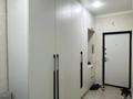 1-комнатная квартира · 45 м² · 7/12 этаж, мкр Дарабоз за 28.5 млн ₸ в Алматы, Алатауский р-н — фото 5