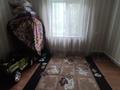 Отдельный дом • 4 комнаты • 152 м² • 6 сот., Мкр Шуакты за 64 млн 〒 в Алматы, Турксибский р-н — фото 14