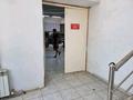 Промбаза · 24 сотки, Суюнбая 187А/1 за 459 млн ₸ в Алматы, Турксибский р-н — фото 7