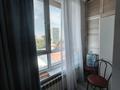 2-комнатная квартира · 49 м² · 4/10 этаж, Турганбека Катаева 218 за 50.5 млн ₸ в Алматы, Бостандыкский р-н — фото 10