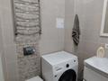 2-комнатная квартира · 49 м² · 4/10 этаж, Турганбека Катаева 218 за 50.5 млн ₸ в Алматы, Бостандыкский р-н — фото 12