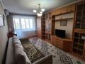 2-комнатная квартира · 43 м² · 3/5 этаж, проспект Республики — Иманова за 250 000 ₸ в Астане, р-н Байконур