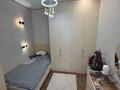 3-комнатная квартира · 65 м² · 2/12 этаж, Улы дала 25/1 за 46 млн ₸ в Астане — фото 7