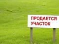 Участок 4 га, Кулагер — Участок для зона отдыха за 120 млн 〒 в Жибек Жолы