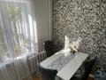 3-бөлмелі пәтер · 68 м² · 2/4 қабат, Ибраева 8, бағасы: 29 млн ₸ в Петропавловске — фото 10