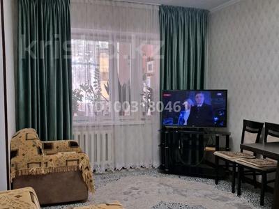 3-комнатная квартира · 60 м² · 4/5 этаж, Рысбек-Батыра 6а — напротив кафе Умид за 23 млн 〒 в Таразе