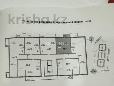 1-комнатная квартира, 44 м², 10/12 этаж, Райымбека. 348/1 за 22 млн 〒 в Алматы, Алмалинский р-н