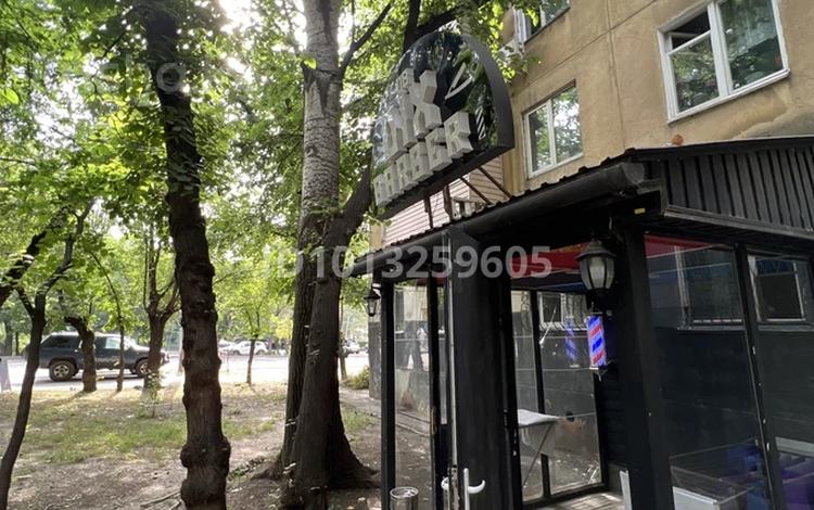Барбершоп готовый бизнес · 100 м² за ~ 3 млн ₸ в Алматы, Бостандыкский р-н — фото 2