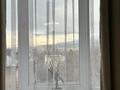 2-комнатная квартира · 55 м² · 4/10 этаж, Тимирязева 111А за 350 000 ₸ в Алматы, Бостандыкский р-н — фото 3