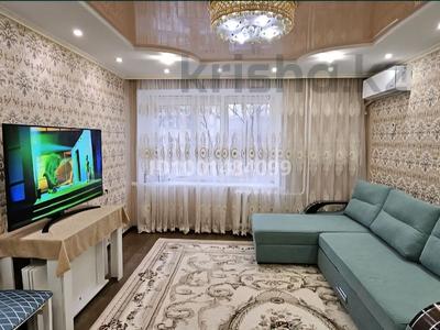 Аренда квартир в Западно-Казахстанской обл.: 3-комнатная квартира · 63 м² · 1/9 этаж · помесячно, мкр Кунаева за 200 000 〒 3-комнатная квартира · 63 м² · 1/9 этаж · помесячно, мкр Кунаева за 200 000 〒 в Уральске