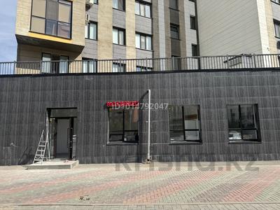 Свободное назначение · 35 м² за 280 000 ₸ в Астане, Нура р-н