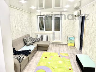 3-комнатная квартира · 65 м² · 5/5 этаж, Пушкина 24 — На против грендвич за 13 млн ₸ в Аксу