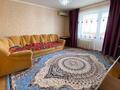 2-комнатная квартира · 50.1 м² · 5/5 этаж, Касымханова 78 за 20.9 млн ₸ в Костанае — фото 5