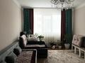 2 комнаты · 60 м² · 3 этаж, мкр Саялы 106 за 100 000 ₸ в Алматы, Алатауский р-н