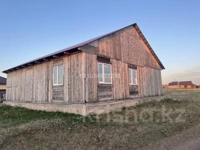 Жеке үй · 4 бөлме · 120 м² · 8 жүзд., Ягодная 756, бағасы: 6.5 млн ₸ в Кокшетау