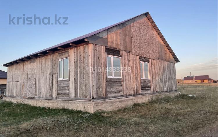 Жеке үй · 4 бөлме · 120 м² · 8 жүзд., Ягодная 756, бағасы: 6.5 млн ₸ в Кокшетау — фото 2