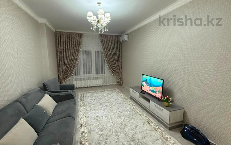 2-комнатная квартира · 75 м² · 7/12 этаж, Пр.Тайманова 48 за 400 000 ₸ в Атырау — фото 4