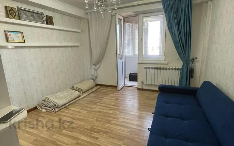 3-комнатная квартира, 110.9 м², 3/9 этаж, Назарбаева 20