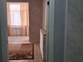 1-комнатная квартира · 53 м² · 1/5 этаж, А. Кекилбаев 56 за 20 млн ₸ в Уральске