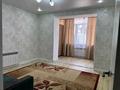 1-комнатная квартира · 53 м² · 1/5 этаж, А. Кекилбаев 56 за 20 млн ₸ в Уральске — фото 3