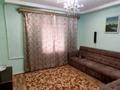 2-комнатная квартира · 50.1 м² · 1/2 этаж, ГОРНЯКОВ — Горняков-Дзержинского-Молодежный за 10 млн ₸ в Рудном