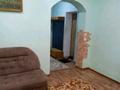2-комнатная квартира · 50.1 м² · 1/2 этаж, ГОРНЯКОВ — Горняков-Дзержинского-Молодежный за 10 млн ₸ в Рудном — фото 3