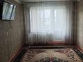 2-комнатная квартира · 45 м² · 5/5 этаж, 11 микрайон 36 за 100 000 ₸ в Таразе — фото 5