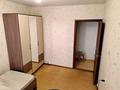 2-бөлмелі пәтер · 42 м² · 9/9 қабат, Мкр.Сункар, бағасы: 14.5 млн ₸ в Кокшетау