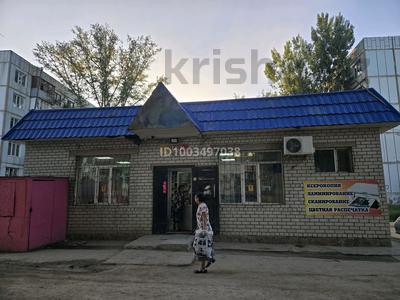 Дүкендер мен бутиктер · 78 м², бағасы: 40 млн ₸ в Семее