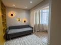 3-комнатная квартира · 113 м² · 6/10 этаж, мкр Каргалы, Кенесары хана 54/33 за 85 млн ₸ в Алматы, Наурызбайский р-н — фото 15