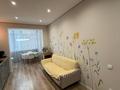 3-комнатная квартира · 113 м² · 6/10 этаж, мкр Каргалы, Кенесары хана 54/33 за 85 млн ₸ в Алматы, Наурызбайский р-н — фото 4