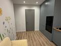 3-комнатная квартира · 113 м² · 6/10 этаж, мкр Каргалы, Кенесары хана 54/33 за 85 млн ₸ в Алматы, Наурызбайский р-н — фото 8