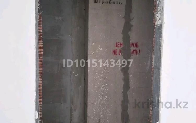3-бөлмелі пәтер · 78 м², Бауыржана Момышулы 11/14а, бағасы: 55 млн ₸ в Алматы, Алатауский р-н — фото 2