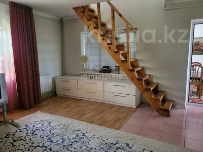 Дача · 4 комнаты · 150 м² · 20 сот., Авиатор 18 — Пос.Алмалы за ~ 29 млн ₸ в Атырау