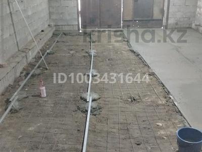 Еркін · 45 м², бағасы: 3 333 〒 в Павлодаре