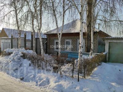 Отдельный дом • 4 комнаты • 75.3 м² • 4.67 сот., Якутская за 13.5 млн 〒 в Павлодаре