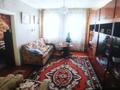 Отдельный дом • 4 комнаты • 75.3 м² • 4.67 сот., Якутская за 15.5 млн 〒 в Павлодаре — фото 3