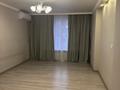 2-комнатная квартира · 67 м² · 5/7 этаж, Райымбек батыра 169 — Блок 5 за 41.5 млн 〒 в  — фото 6