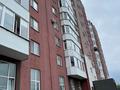 3-комнатная квартира · 72 м² · 10/10 этаж, Жибек Жолы 11 за 31.6 млн ₸ в Усть-Каменогорске — фото 26