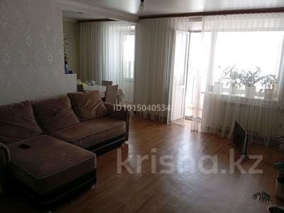3-комнатная квартира · 70 м² · 12/16 этаж, Дулатова 145 за 35 млн ₸ в Новосибирске