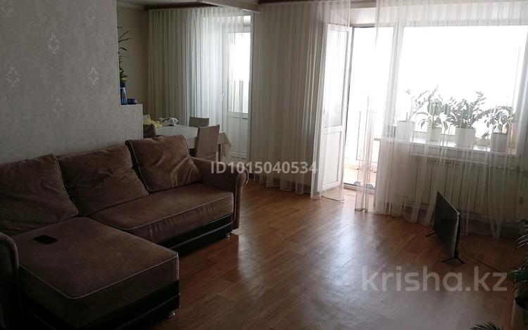 3-комнатная квартира · 70 м² · 12/16 этаж, Дулатова 145 за 35 млн ₸ в Новосибирске — фото 2