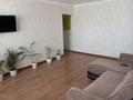 3-комнатная квартира · 70 м² · 12/16 этаж, Дулатова 145 за 35 млн ₸ в Новосибирске — фото 12