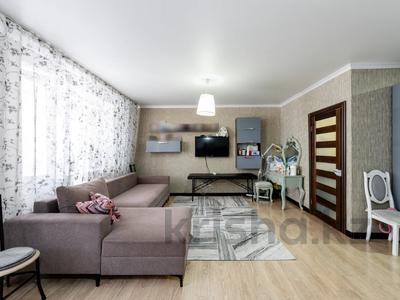 1-комнатная квартира · 52 м² · 10/24 этаж, Тауелсиздик 34 за ~ 25.6 млн ₸ в Астане, Алматы р-н