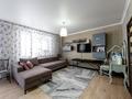 1-комнатная квартира · 52 м² · 10/24 этаж, Тауелсиздик 34 за ~ 25.6 млн ₸ в Астане, Алматы р-н — фото 22