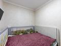 1-комнатная квартира · 52 м² · 10/24 этаж, Тауелсиздик 34 за ~ 25.6 млн ₸ в Астане, Алматы р-н — фото 11