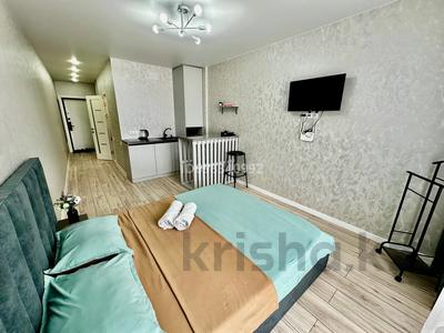 Аренда квартир по часам в Костанайской обл.: 1-комнатная квартира · 27.5 м² · 15/16 этаж, Темирбаева — Панорамный вид | 24/7 | бесконтактное заселение | посуточно | почасовой за 2 900 〒 1-комнатная квартира · 27.5 м² · 15/16 этаж, Темирбаева — Панорамный вид | 24/7 | бесконтактное заселение | посуточно | почасовой за 2 900 〒 в Костанае