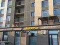 1-комнатная квартира · 27.5 м² · 15/16 этаж, Темирбаева 50 за 2 999 ₸ в Костанае — фото 7