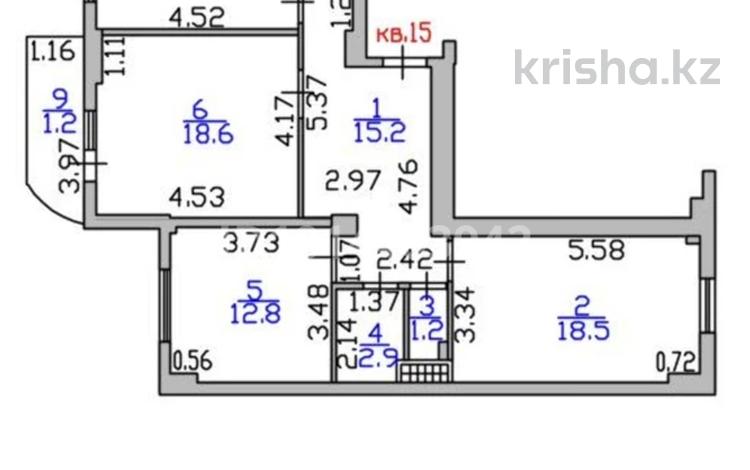3-бөлмелі пәтер · 85.2 м² · 3/9 қабат, Аль-Фараби 34 — КШТ, пересечение Аль-Фараби-Есенберлина, бағасы: 34 млн ₸ в Усть-Каменогорске — фото 2
