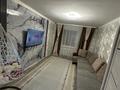 3-комнатная квартира · 68 м² · 7/9 этаж, Васильковский 35 за 23 млн ₸ в Кокшетау — фото 2